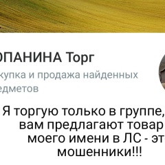 Иван Малюгин, 30.12.1988, Аркадак