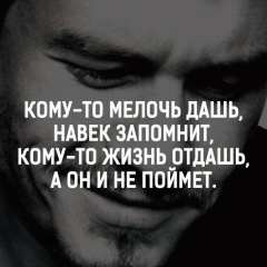 Марьяна Марянова, 24.12.1988, Баксан