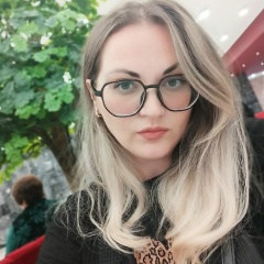 Аида Гогунокова, 23.12, Майкоп