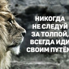 Анна Соломатина, 10.08, Gizo