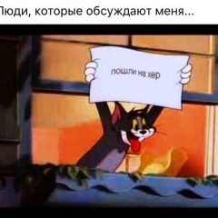 Lion Asuhanov, 28.08.2002, Урус-Мартан