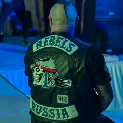 Rebel Pagan, 06.04