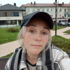 Ольга Волкова, 09.01, Смоленск