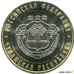 Денис Никитин, 29.06.1991, Чебоксары