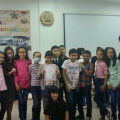 Асель Смажан, 19.06, Алматы