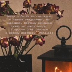 Залина Абузаева, 18.10.1996