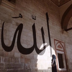 ميلان روح