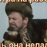 Сергей Исаев, 21.07, Одесса