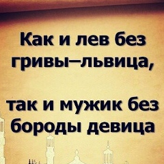 Ергелди Талипов
