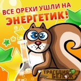 Cytfyf Palihina, 10.04.2000, Алматы