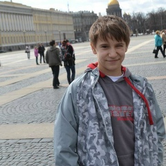 Денис Пронин, 15.11, Иваново