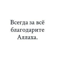 Эльмира Калимбетова, 25.06.1992, Алматы