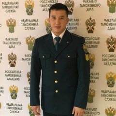 Берик Пахридинов, Москва