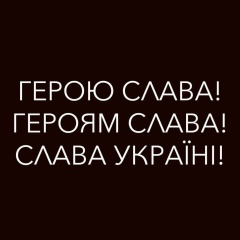 Назар Кузьменко, 16.04