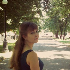 Елена Руденко, 10.03.1993, Днепр (Днепропетровск)