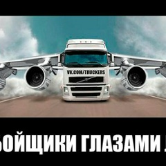 Muhonti Muhonti, 20.03, Алматы