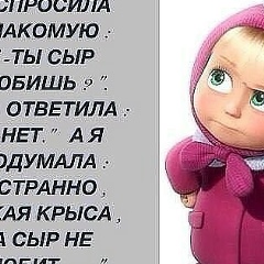 Руслан Шогенов, 28.11.1987, Москва