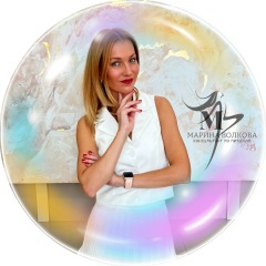 Марина Волкова, 02.11, Санкт-Петербург