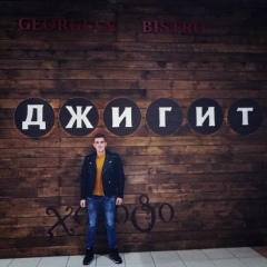 Денис Винярський, 05.11.1997