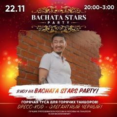 Булат Истангулов, 30.10