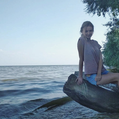 Ірина Підгайна, 02.06.1996, Киев