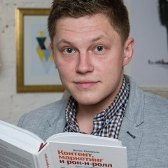 Николай Батанин, 18.03.1994, Минск
