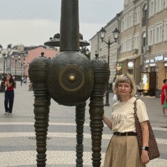 Татьяна Попова, 16.12, Ярославль