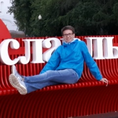 Елена Петрухина, 21.11.1986, Москва