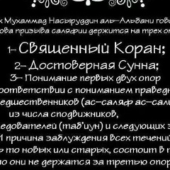 Берик Джуманов