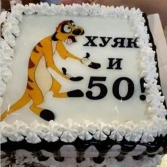 Алексей Волков, Старая Купавна