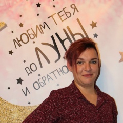 Саша Шакирова, 31.10, Херсон