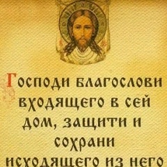 Юлия Назарова, 23.10.1974, Бирск