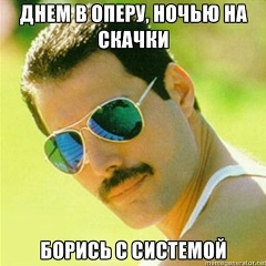 Сергей Кляйн