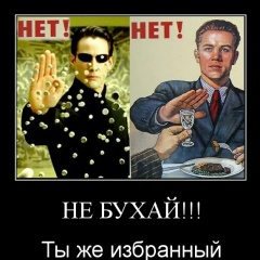 Антон Краснов, 27.07.1990, Самара