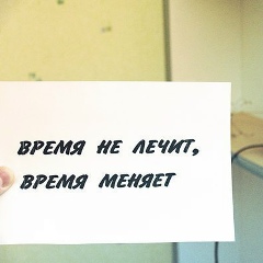 Ромік Білак, 03.06, Ивано-Франковск
