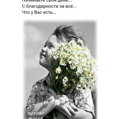 Gauhar Gauhar, 13.06, Кызылорда