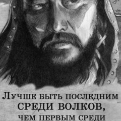 Зула Акимов, 03.10.1985, Элиста