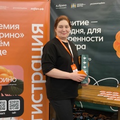 Елена Степаненко, Сургут