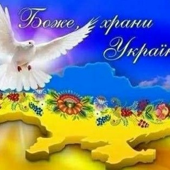 Олександра Пікуль, 22.02.1987, Николаев