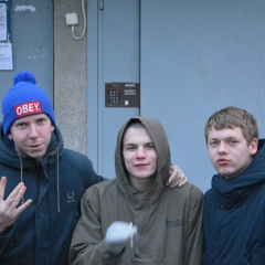 Таха Конев