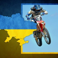 Паша Дыханов, Вознесенск