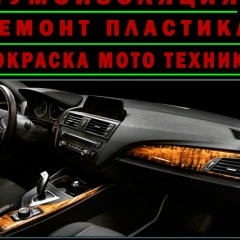 Олег Мельников, 02.02.1985, Ярославль