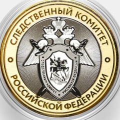 Александр Шарин, Нижний Тагил