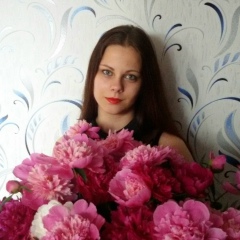 Юлия Ерко, 29.05, Днепр (Днепропетровск)