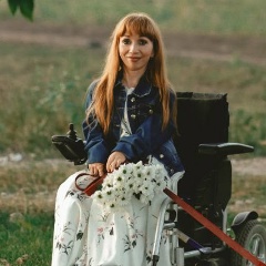 Лилия Адиповна, 13.02, Альметьевск
