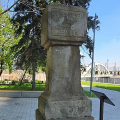 Великий Кукурузо, 07.04.1984, Москва