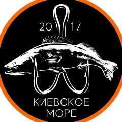 Игорь Кохан, 29.09, Киев