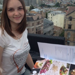 Ольга Щербакова, 13.09, Киев