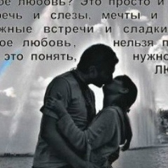 Медер Маматов