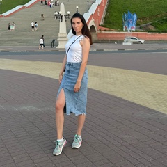 Твоя Любимая, Москва